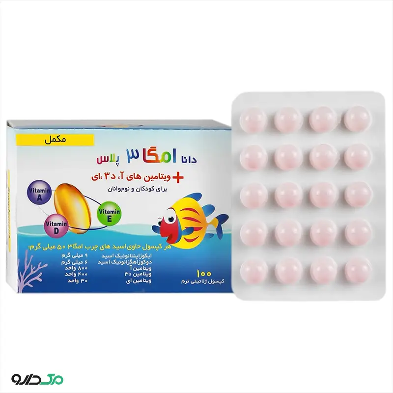 امگا 3 پلاس ویتامین دانا